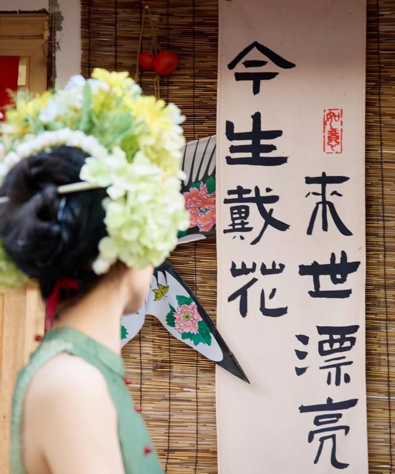 哪种花寓意着来生的幸福？它的含义是什么？
