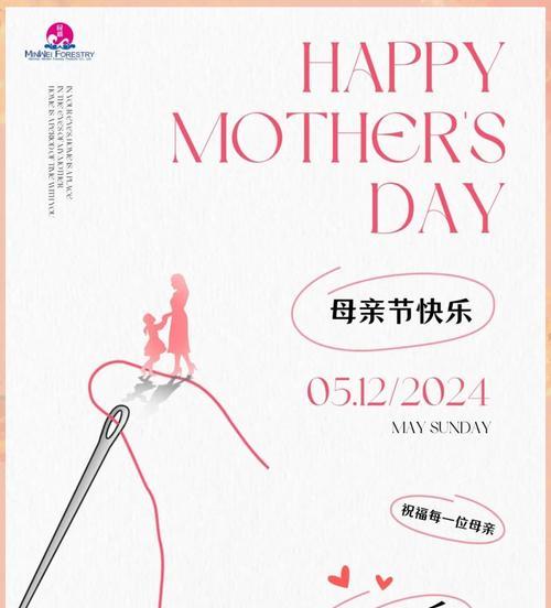 送妈妈什么花语祝福最合适？这些花的含义是什么？
