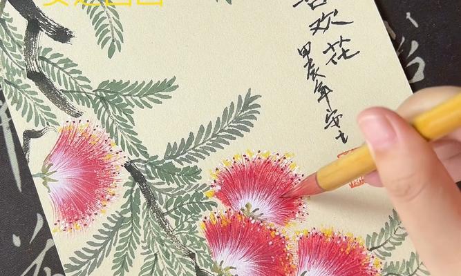 花的和谐象征通常代表什么寓意？