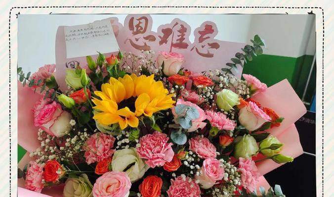 教师节花数量代表的意义是什么？送花数量有何讲究？