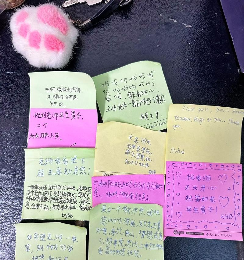 教师节花数量代表的意义是什么？送花数量有何讲究？
