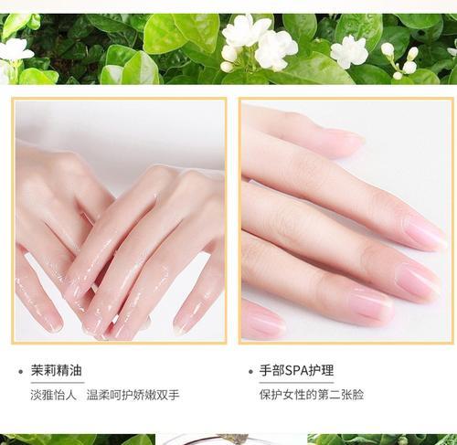 幸福花语护手霜的含义是什么？它有何特别之处？