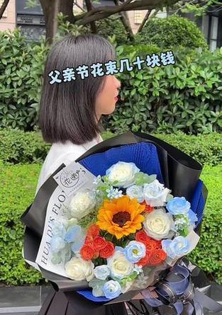 父母节的花语是什么？父母节应该送什么花？