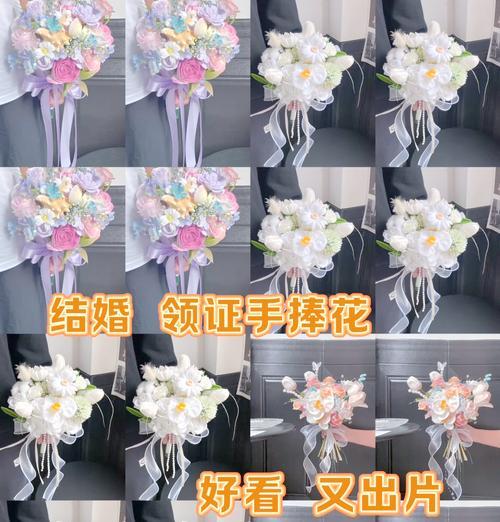 为什么有人在婚礼上躲手捧花？