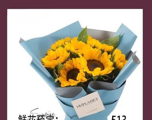 不同节日送花有什么寓意？节日花的含义是什么？
