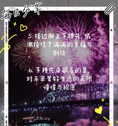 相互送手捧花的含义和寓意是什么？它们在社交中扮演什么角色？