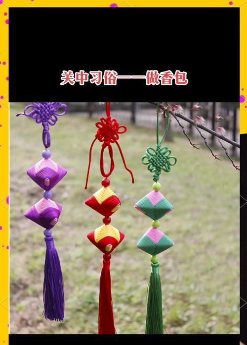 端午节花绳有何意义？花绳在端午节的象征是什么？