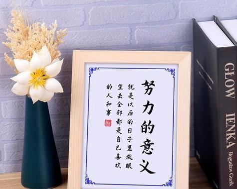 捧花在表达爱情时有哪些寓意深刻的句子？