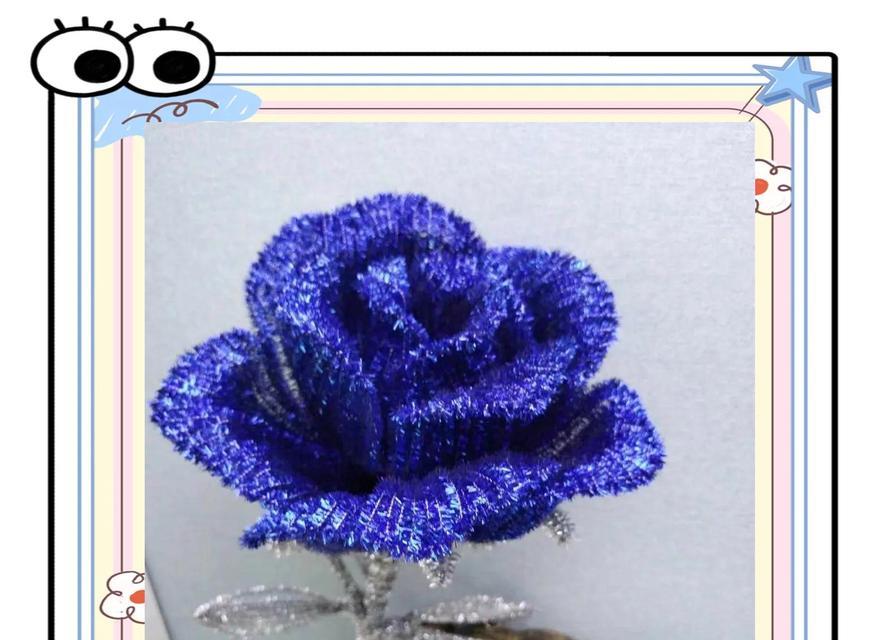 蓝色玫瑰扭扭花有何寓意？