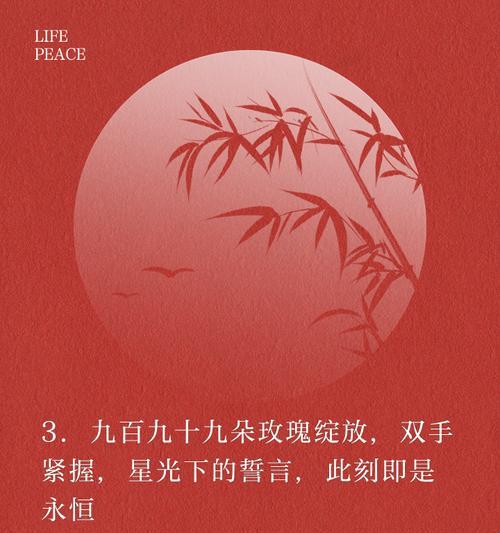 9朵玫瑰代表什么浪漫花语？送9朵玫瑰的深层含义是什么？