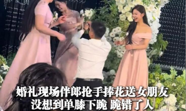 抢到手捧花代表什么寓意？手捧花被抢的含义是什么？