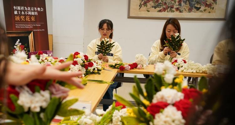 冬奥会手捧花代表什么意义？冬奥会花束的象征是什么？