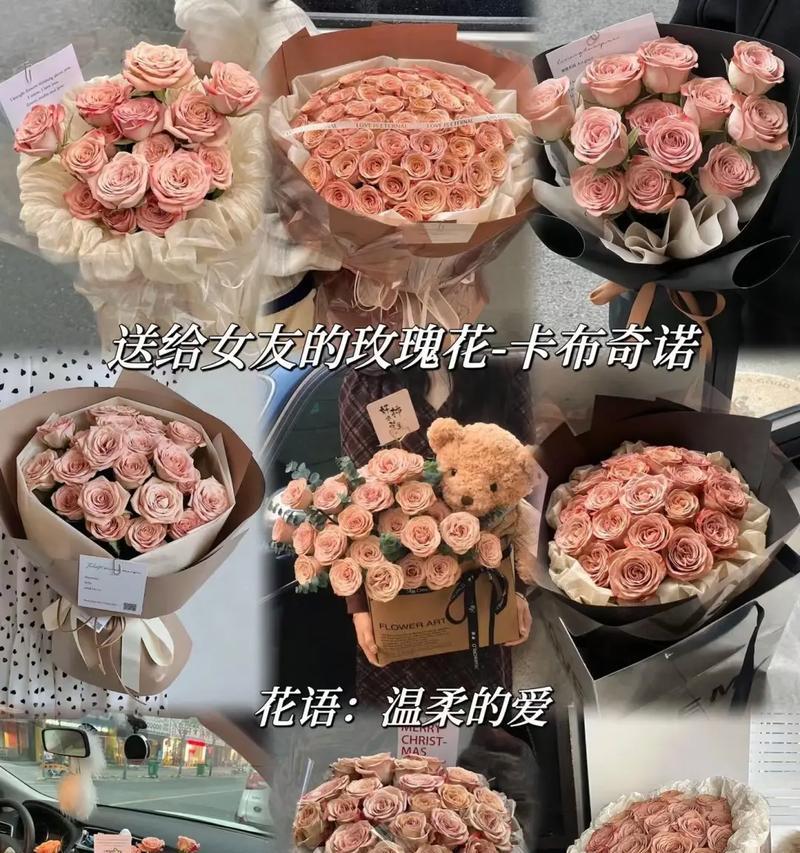 浪漫花语花圈如何选择？花圈中的花语有哪些？