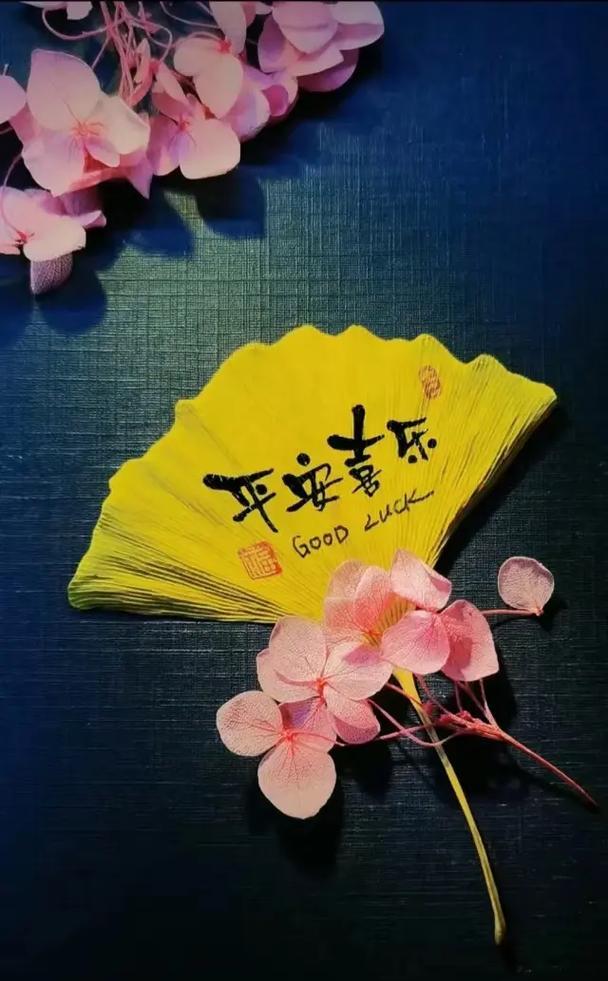 哪些花象征平安美好？它们的寓意是什么？