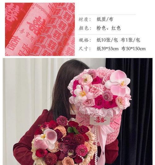 粉色香皂花代表什么意义？它的象征是什么？
