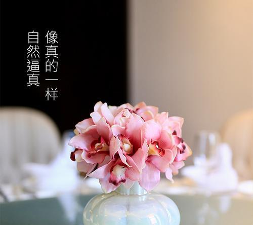 假兰花手捧花代表了什么意义？