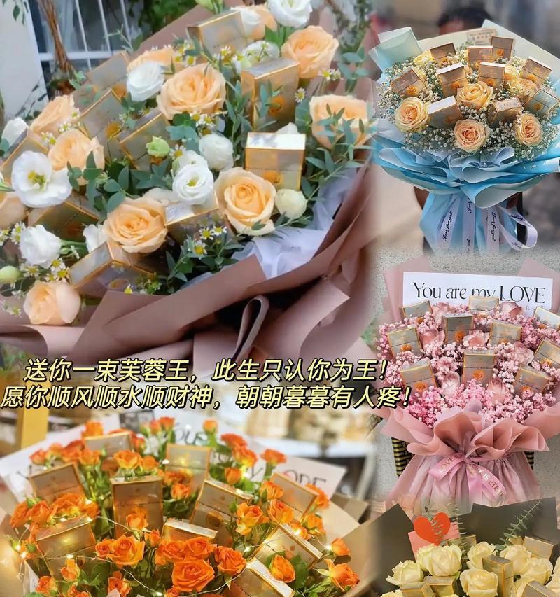 手捧花小森林代表什么？小森林花束的寓意是什么？