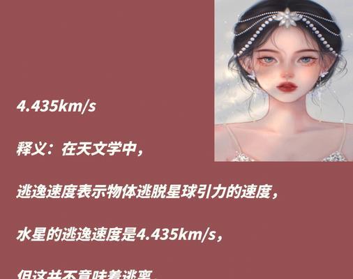 手捧玫瑰网名的含义是什么？玫瑰花在网名中的寓意是什么？