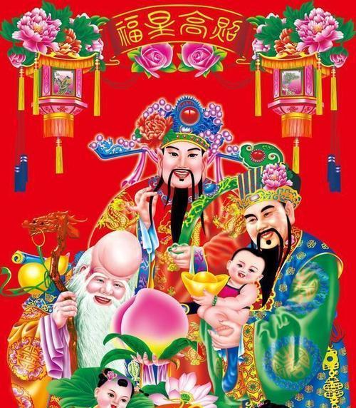 福星花有何寓意？老人为何要送孩子这种花？