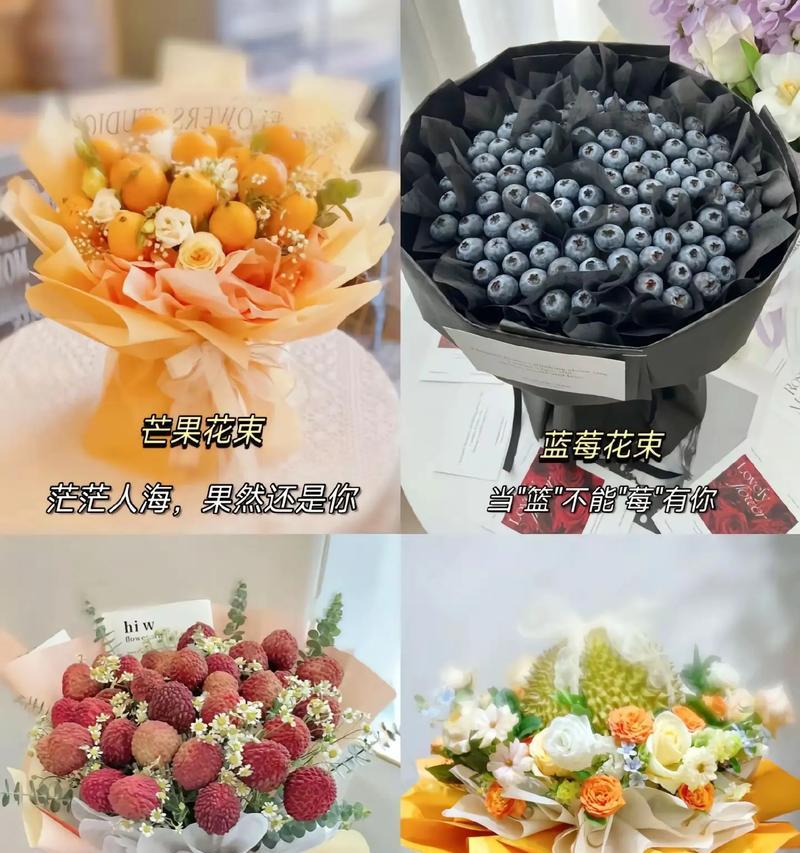什么是浪漫本身花语？如何用花表达浪漫？