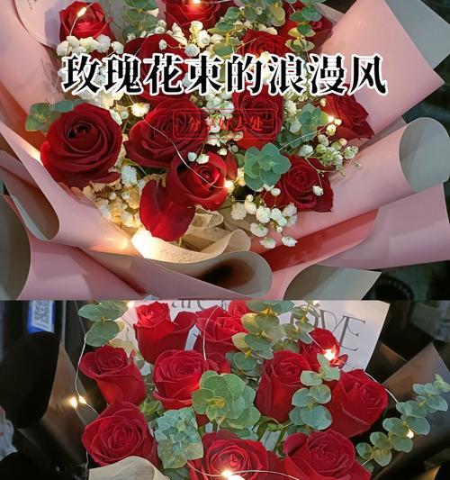 生日时扔手捧花的传统含义是什么？