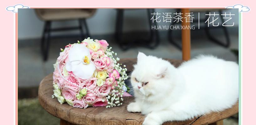 为姐妹制作的手捧花寓意什么？它传递了哪些情感？