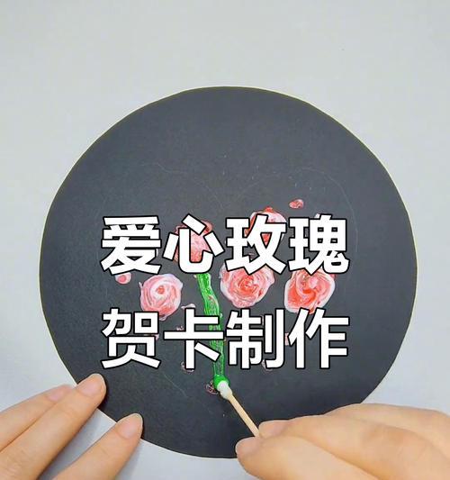 母亲节送玫瑰花有何特殊含义？