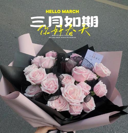 完美甜蜜花的花语是什么？它象征着什么？