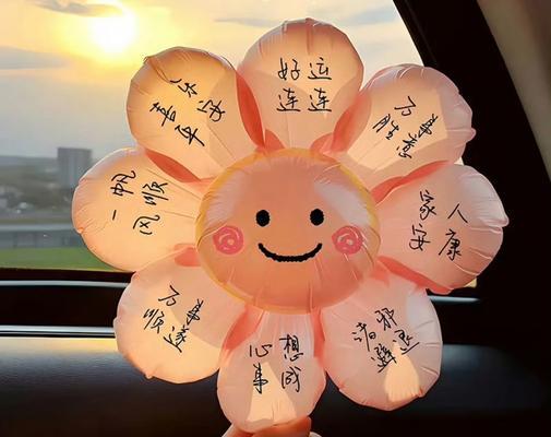 手捧花加爱丽棒的寓意是什么？手捧花加爱丽棒代表什么？