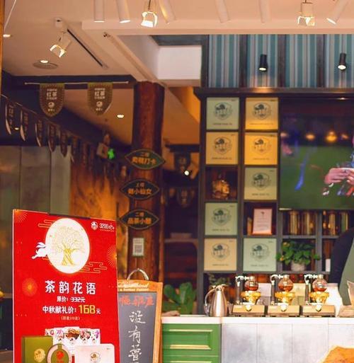丽江吉庆花语是什么？丽江吉庆花代表什么？